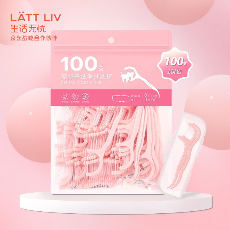 LATTLIV 高分子细滑牙线棒100支-白桃味（带收纳盒 100支