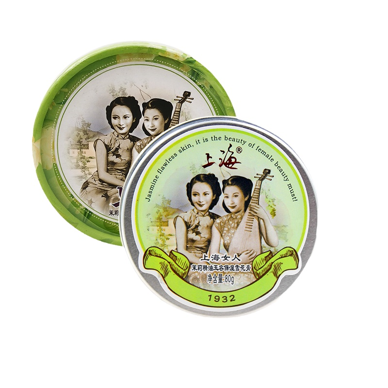 茉莉雪花膏80g 上海女人