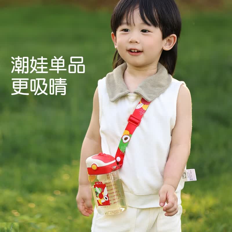 NEVS儿童水杯方形翻盖喝奶瓶水壶婴儿重力球吸管杯子宝宝幼儿园喝饮水 莫斯绿300ml +背带