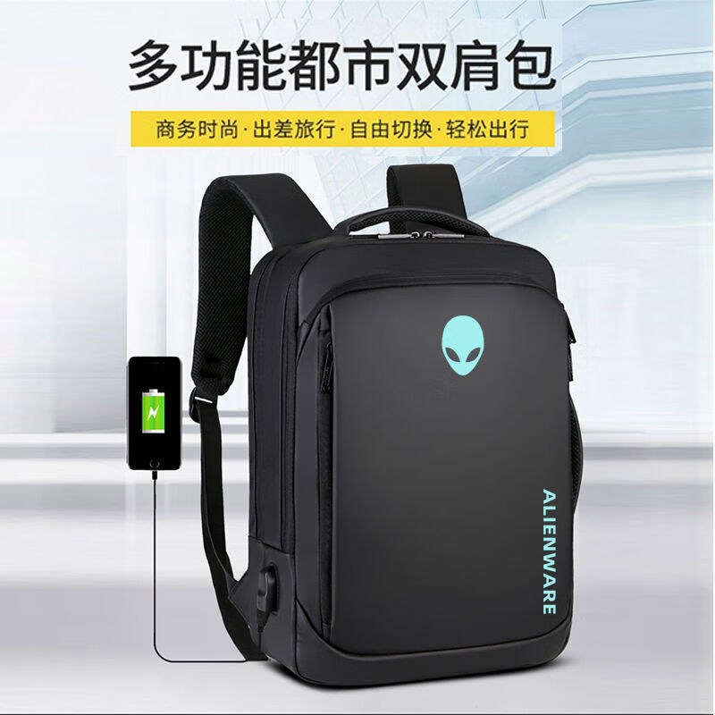 嘉丽诗适用外星人星舰16X电脑包16英寸双肩包2026 X15手提包戴尔笔记本 灰色升级款+肩带 17.3英寸