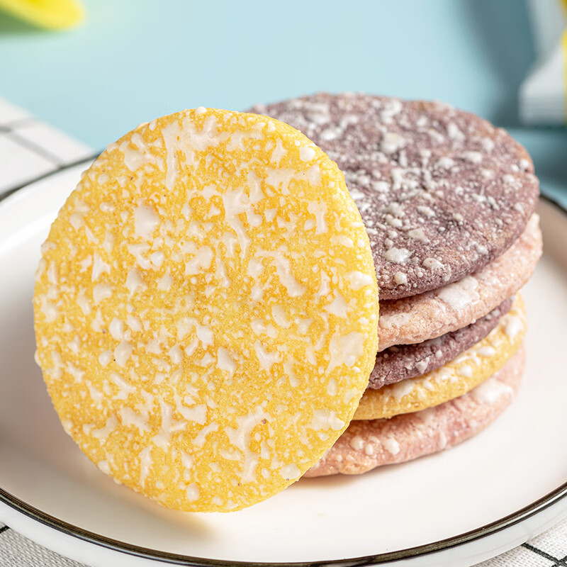 米多奇（MIDUOQI）粗粮雪饼336g休闲膨化零食黑米多口味组合饼干办公室零食整箱 混合30包约360g