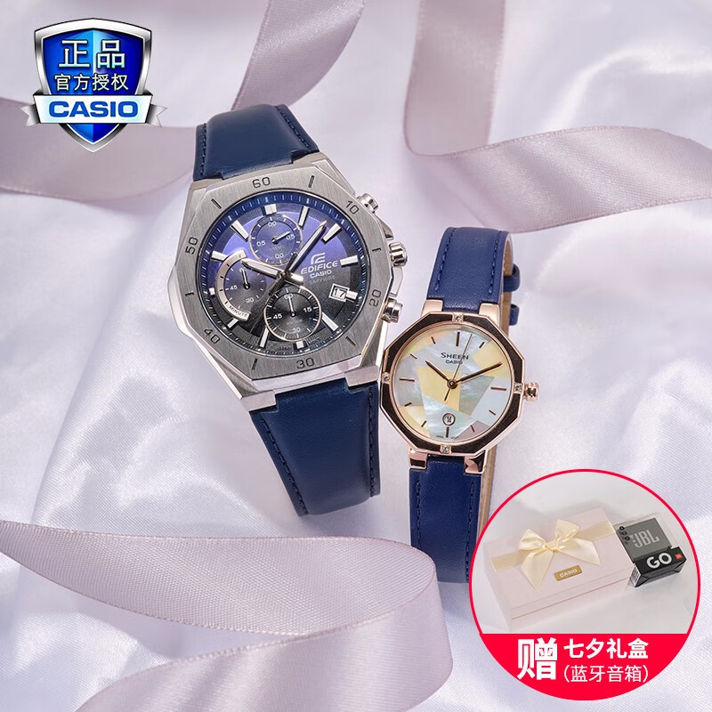 正品卡西欧(casio)情侣手表一对商务休闲防水石英男表时尚潮流女表
