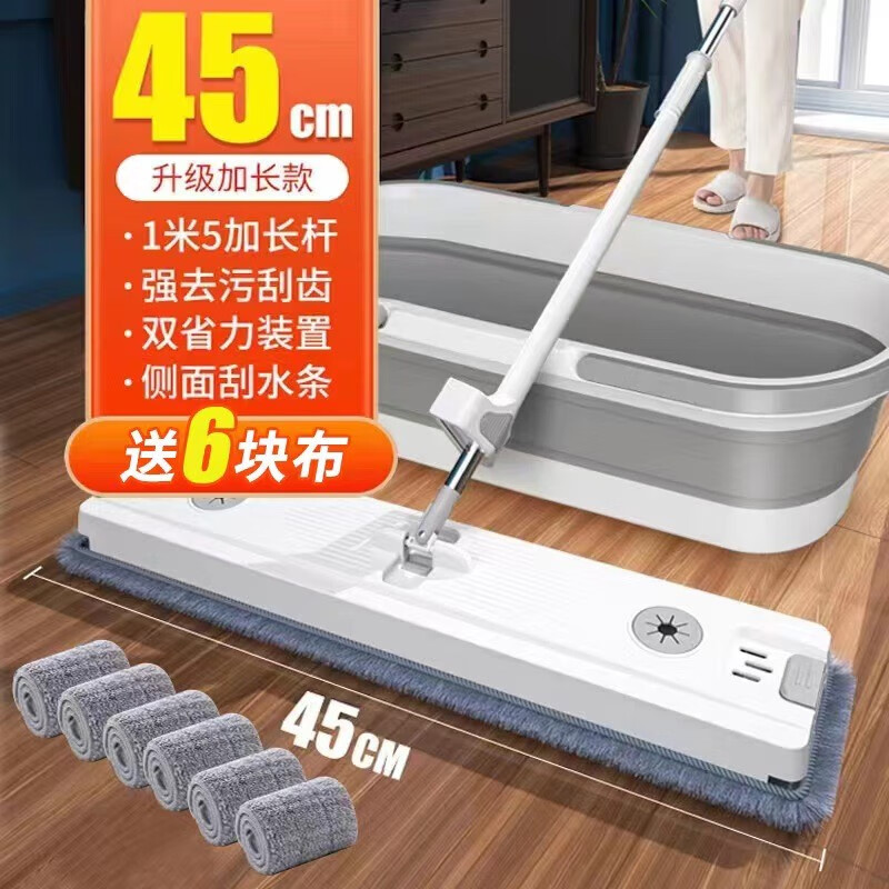拖把历史价格查询小程序|拖把价格比较