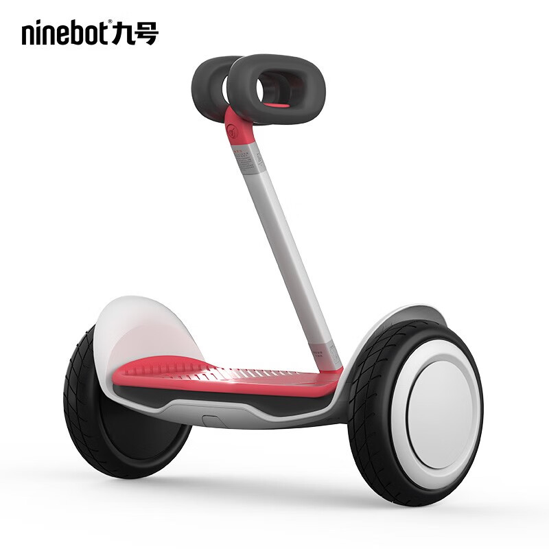 Ninebot 九号平衡车 儿童平衡车体感车双轮学生车智能两轮平行车电动车 Nano粉色