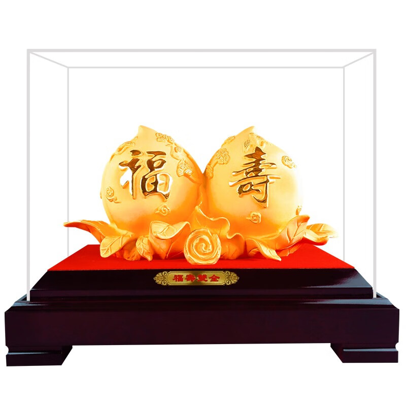 京峰阁 特大号绒沙金寿桃祝寿摆件 送长辈老人生日礼物八十大寿贺寿贺礼 特大号福寿双全
