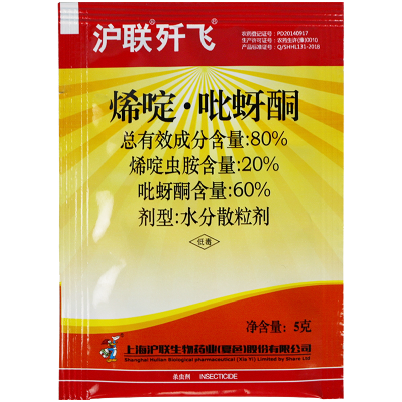 ߷ϩळ氷ͪ 80%ˮʭũҩɱ 100/ƿ32Ԫ2(16Ԫ/)