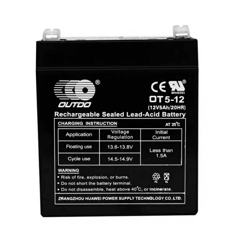 泛海三江报警控制器蓄电池12v5ah 免维护