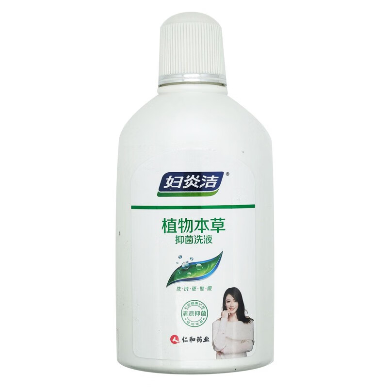 妇炎洁 植物本草抑菌洗液 私处洗护液女杀菌祛味抑菌私密护理液 380ml