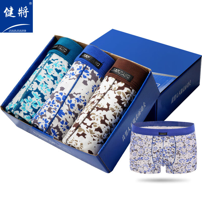 10年内价格走势不一样！这个必备商品你还不赶紧入手吗？