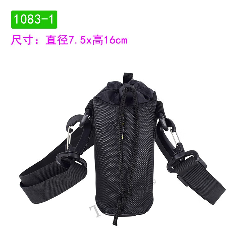 TENG YUE休闲运动包1083保温杯保护套水壶水杯套单肩收纳包袋减震定制订做 1083-1保温杯套7.5*16cm