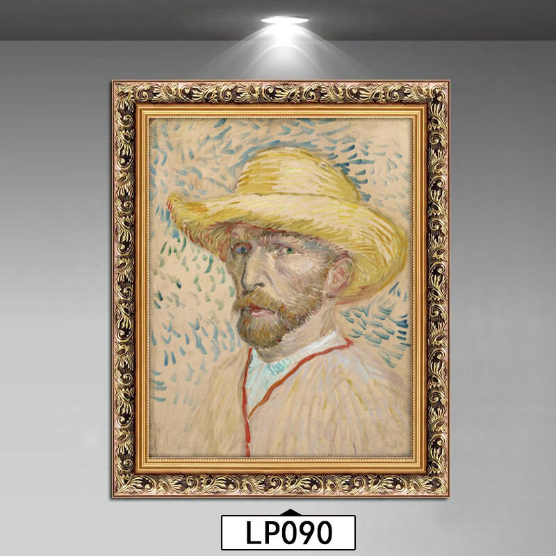林格印象梵高自画像世界名画玄关装饰画餐厅墙面挂画美式卧室床头油画