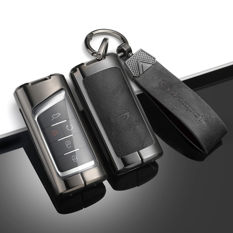 广汽传祺gs4钥匙套2022款传奇gs4plus专用高档汽车遥控壳保护包扣