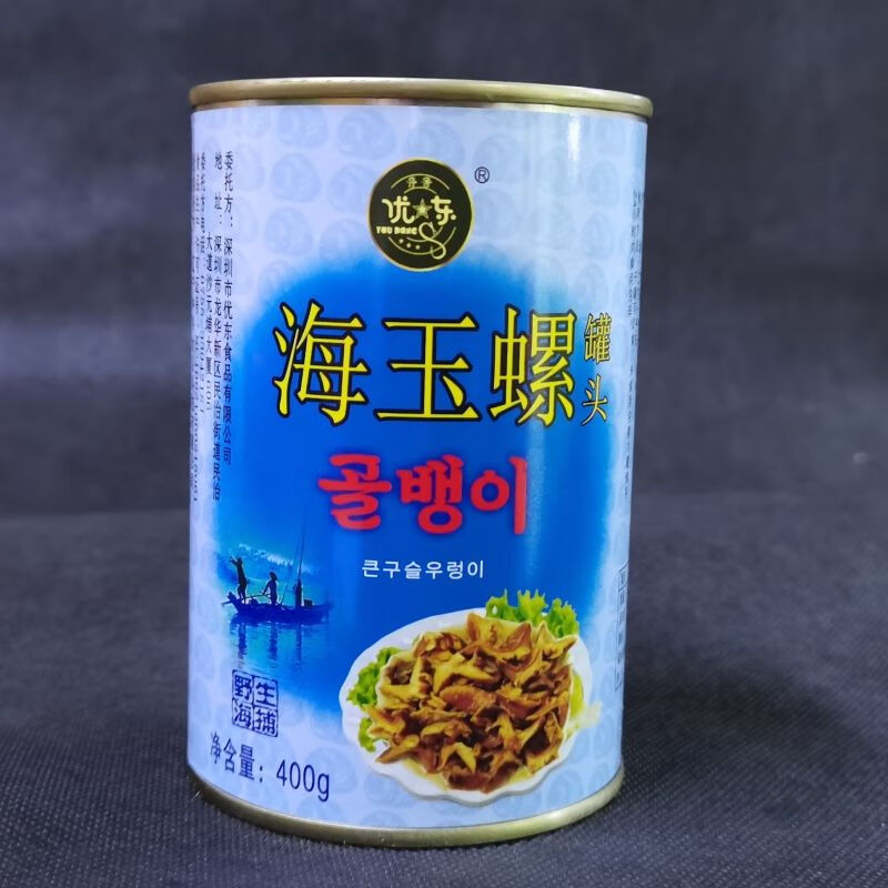 食芳溢海螺优东海玉螺海螺肉罐头 海鲜罐头400g 韩国风味即食海味