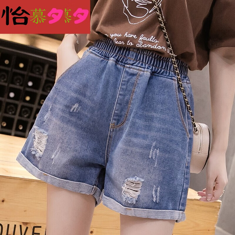 怡慕夕牛仔裤短裤女高腰松紧破铜卷边裤初中高中辣妹穿搭热天大腿粗