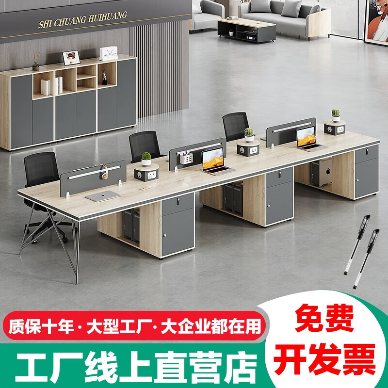 京东家具日用 2023-04-22 - 第25张 | 最新购物优惠券 京东家具日用 2023-04-22 - 第25张 | 最新购物优惠券