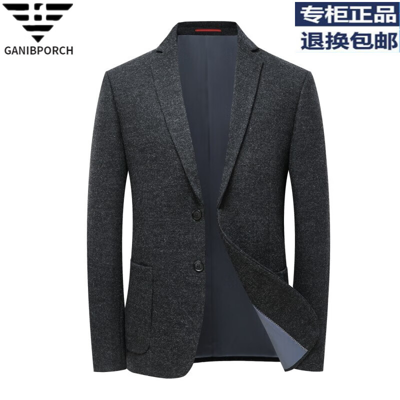 如何查看京东西服商品历史价格|西服价格比较