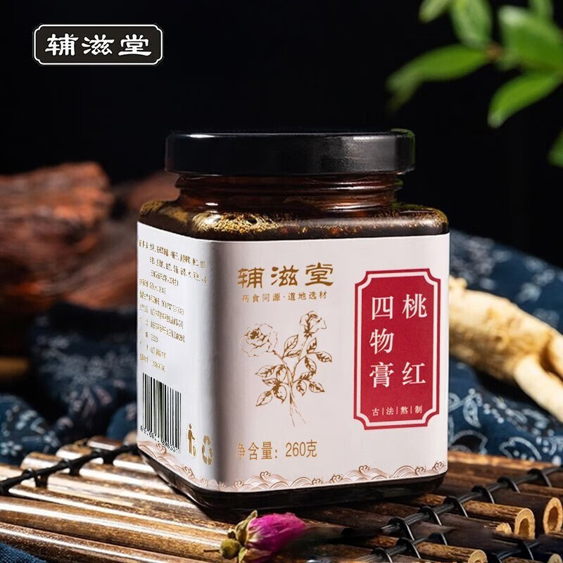 辅滋堂桃红四物膏260g含阿胶红糖蜂蜜玫瑰生姜桃仁等滋补养生膏 一罐