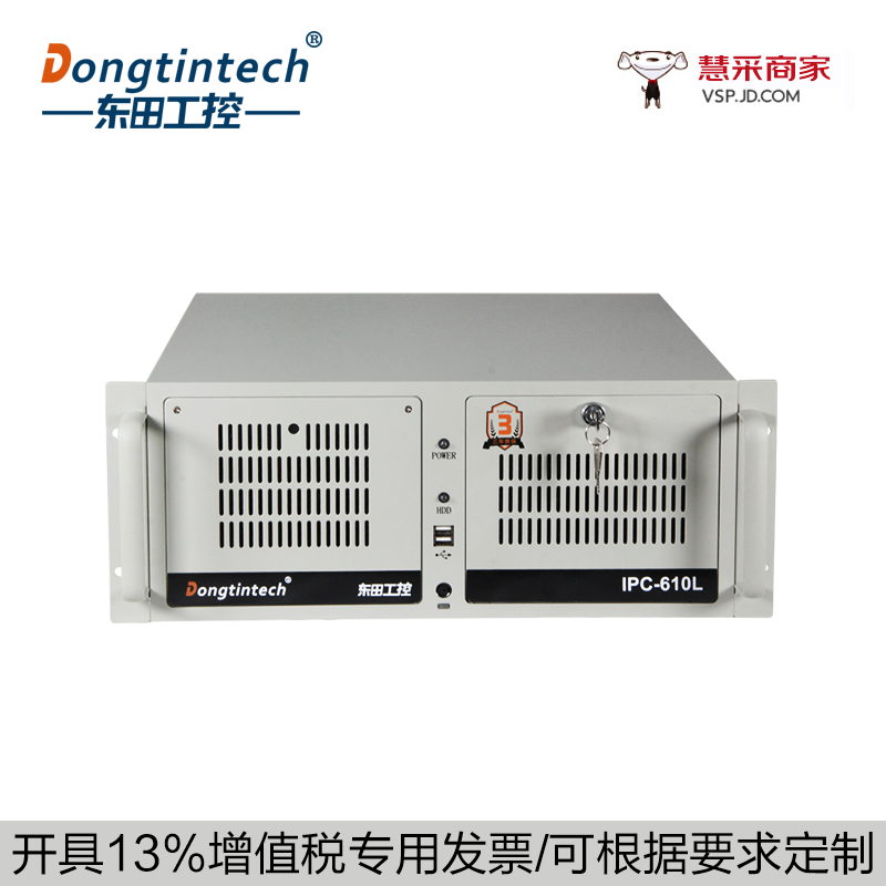 查询服务器工作站历史价格走势|服务器工作站价格走势图