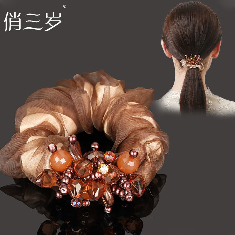 怎么查看京东发圈发绳历史价格|发圈发绳价格历史