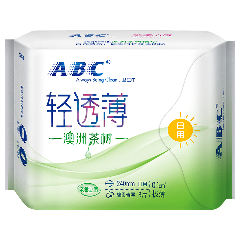 ABC澳洲茶树精华0.1cm轻透薄日用卫生巾价格走势及评测