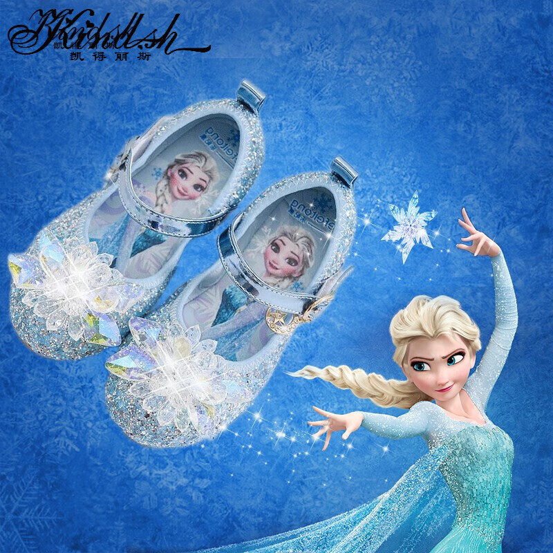 查询皮鞋历史价格走势|皮鞋价格比较