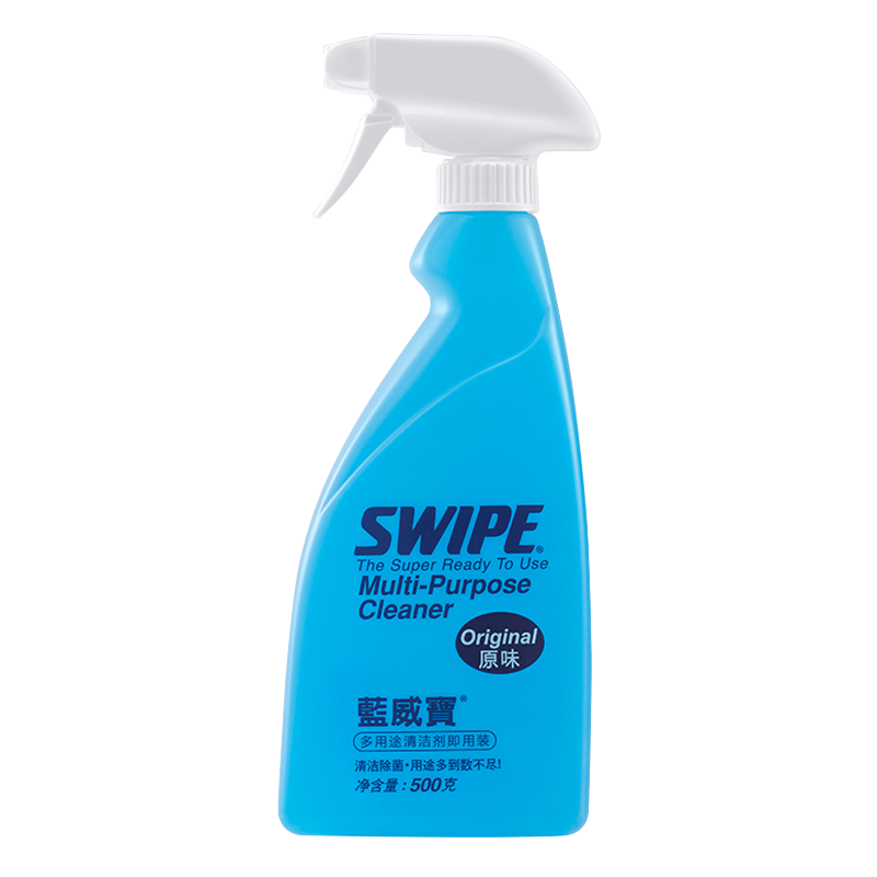 怎么看油污清洁剂商品的历史价格|油污清洁剂价格走势