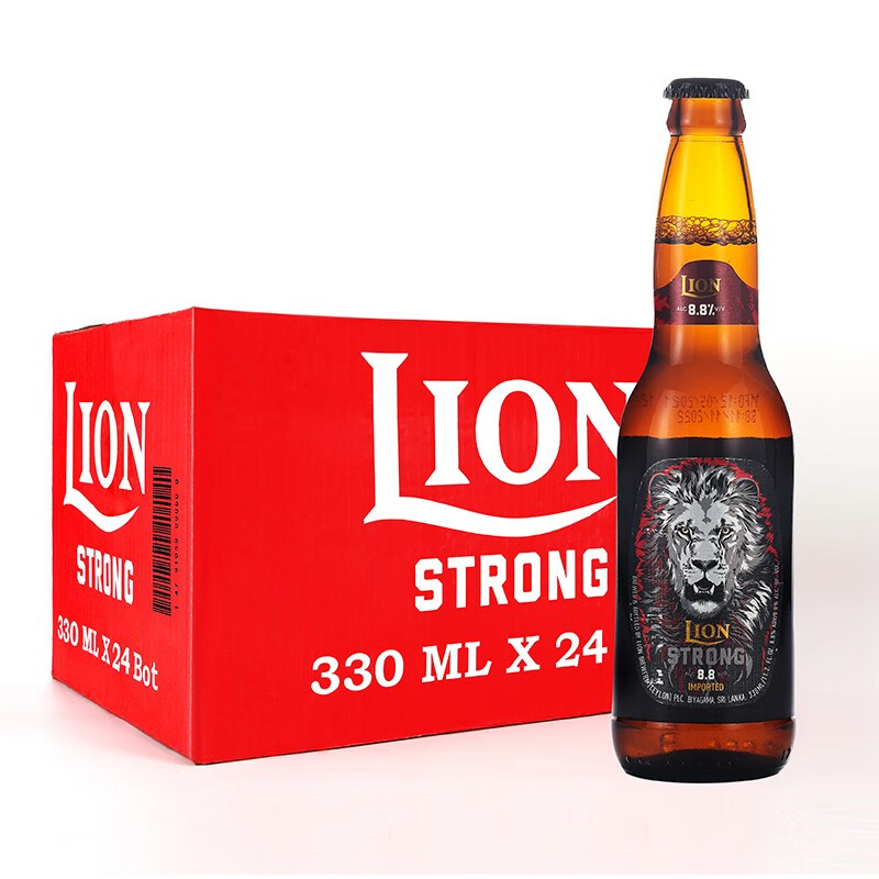 斯里兰卡狮子lion进口精酿啤酒ipa艾尔啤酒世涛拉格啤酒狮子拉格高