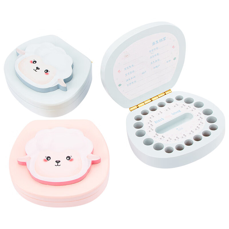 集物一册 乳牙盒木制男女孩乳牙收纳盒儿童牙齿收藏收纳盒宝宝掉牙保存盒 蓝色-虎