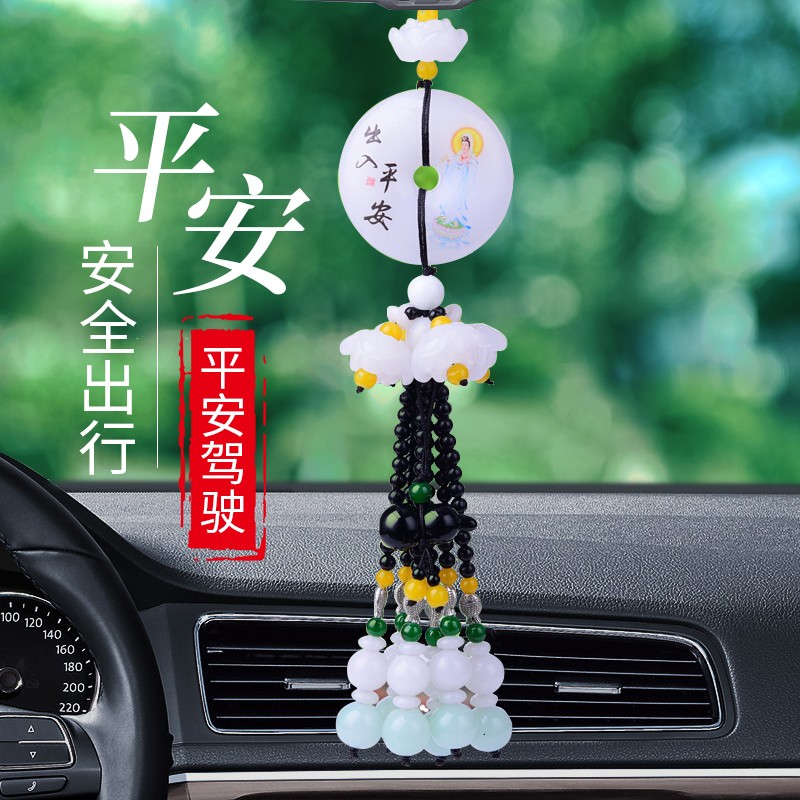 大家吐槽华饰GJ 01汽车挂件质量怎么样，真相揭秘