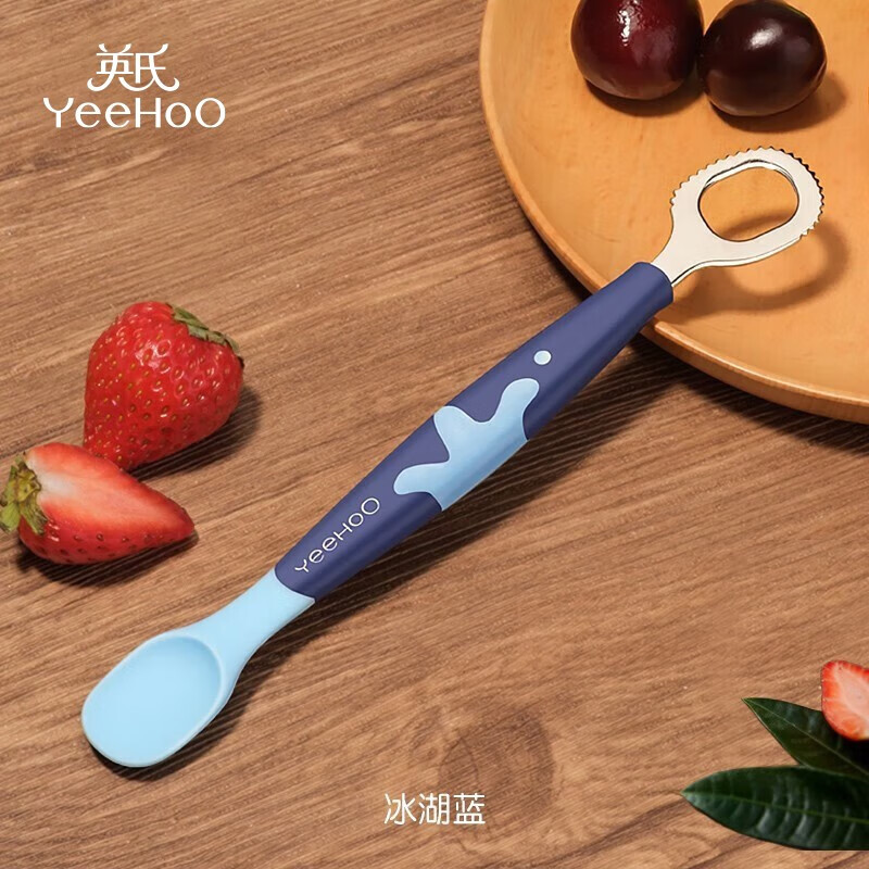 Ӣ�ϣ�YEEHOO��˫ͷ������Ӥ����ʳ����������ƻ��������Ӷ�ͯ��ˮ���������� ���������οչ����ס�304�����