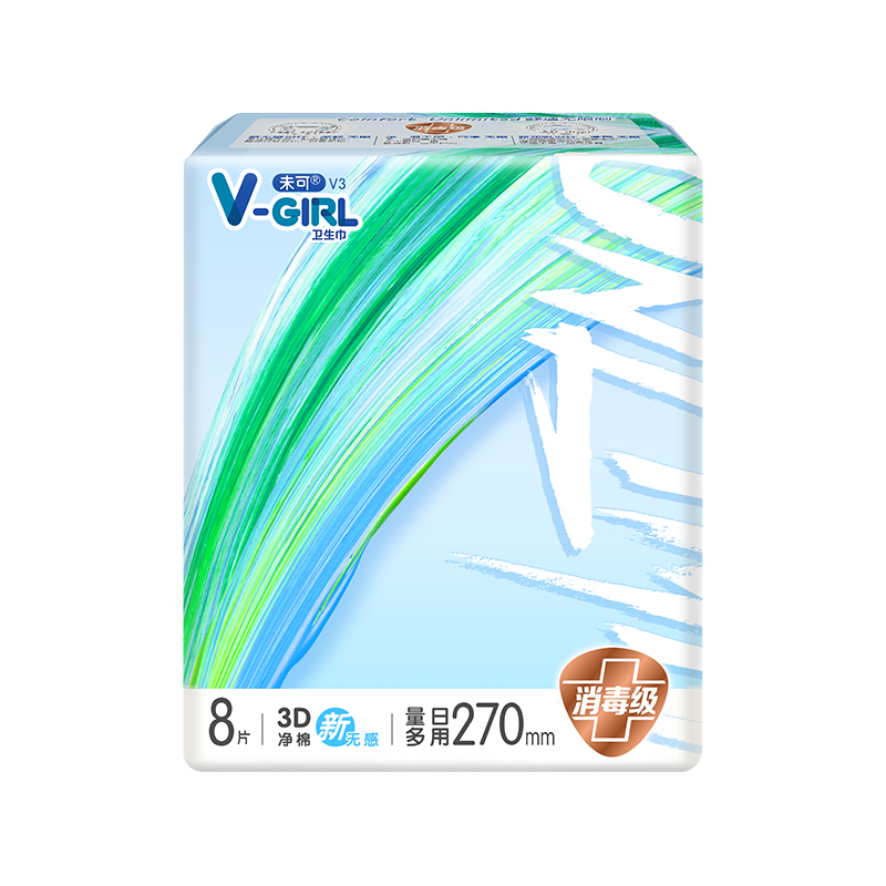 未可品牌卫生巾,质量高性价比好,V3量多日用卫生巾推荐