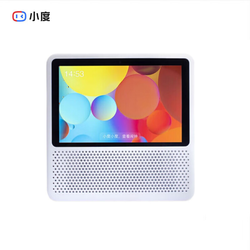 音箱音响京东价格走势图哪里看|音箱音响价格走势