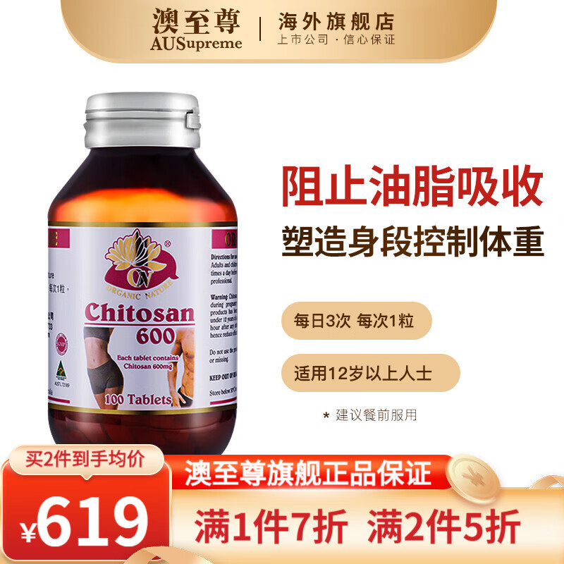 趋势分析:价格波动大,三款智能手表哪款更值得购买?