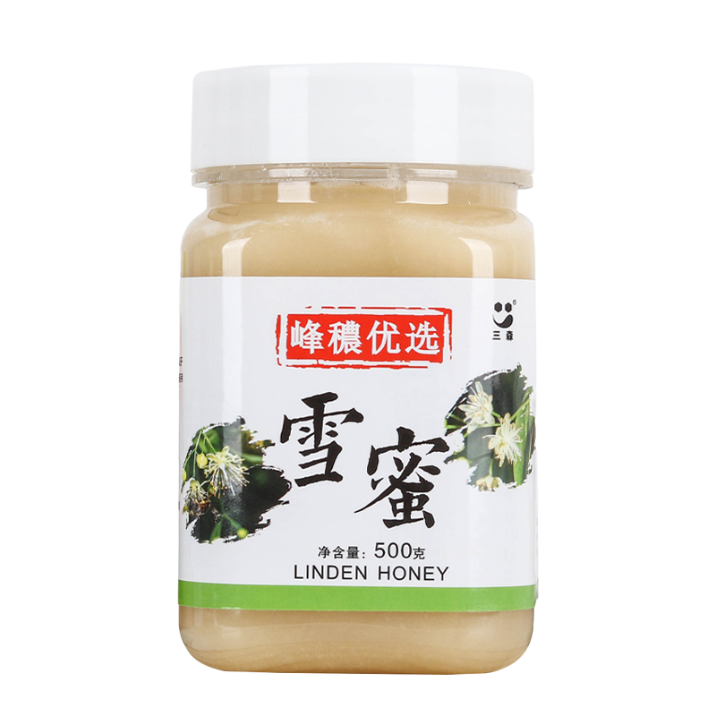 ɭ ѩ۳ɽ۽ᾧ 500g9.9Ԫ