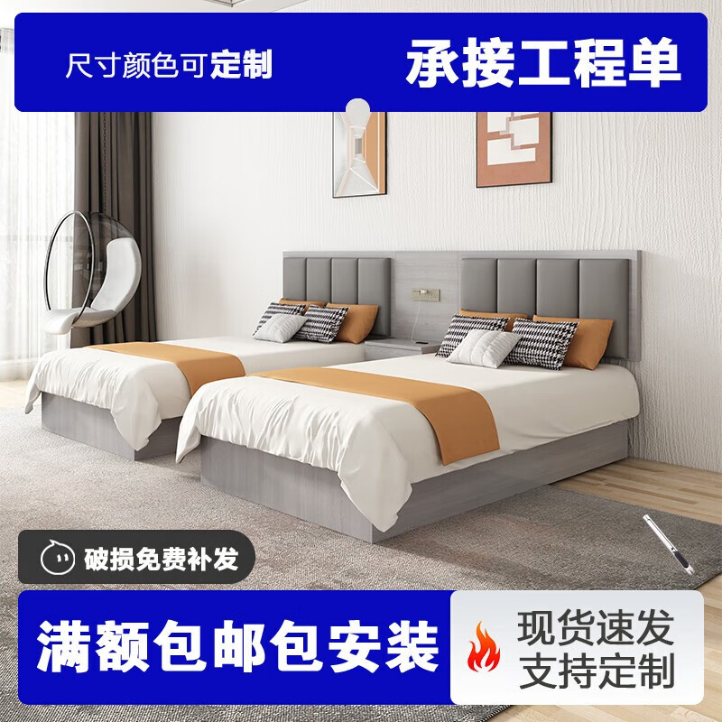 京东家具日用 2023-09-24 - 第18张 | 最新购物优惠券 京东家具日用 2023-09-24 - 第18张 | 最新购物优惠券