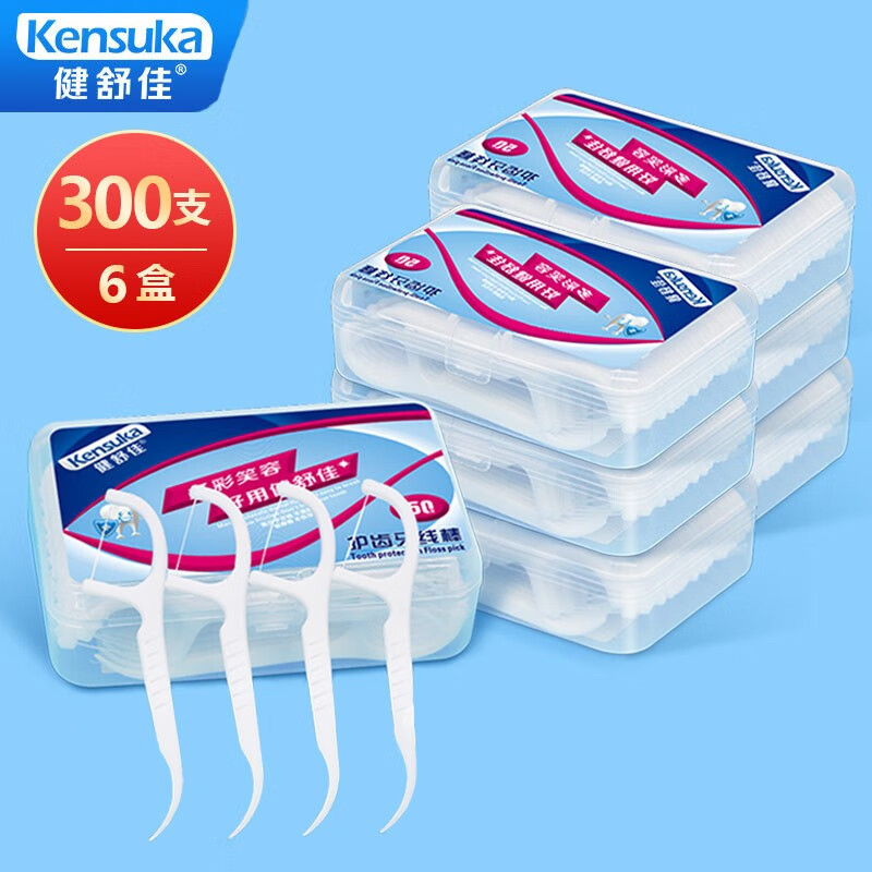 健舒佳（Kensuka）洁齿牙线棒 高拉力护理牙线牙签 细滑纤维圆线 6盒300支