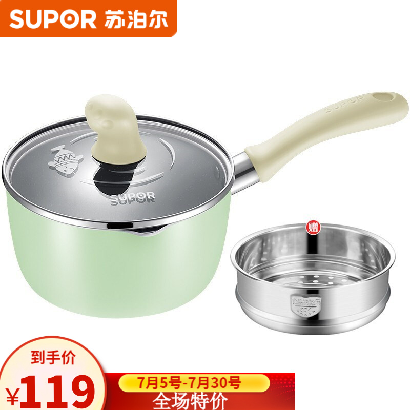 开箱揭秘苏泊尔（SUPOR）ET16JAP01麦饭石不粘奶锅怎么样好不好，评测二星期感受分享