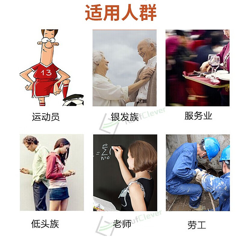 Krauterhof马栗膏乐按摩凝胶发热活关节膏马油舒缓肌肉 关节膏 1罐装250ml