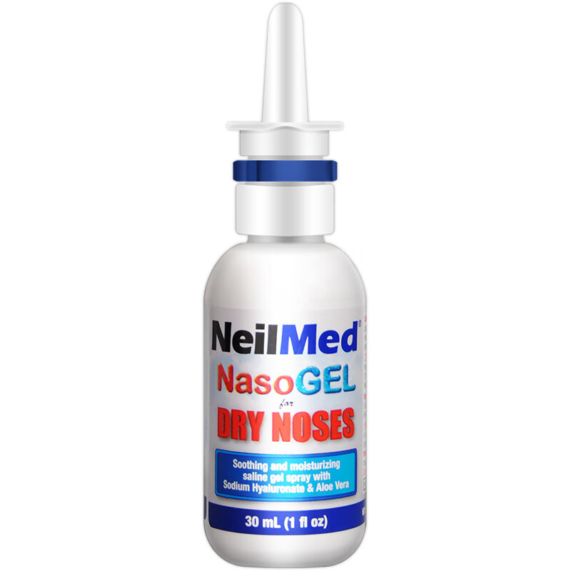 NeilMed鼻腔喷雾啫喱长效保湿凝胶价格趋势及购买攻略