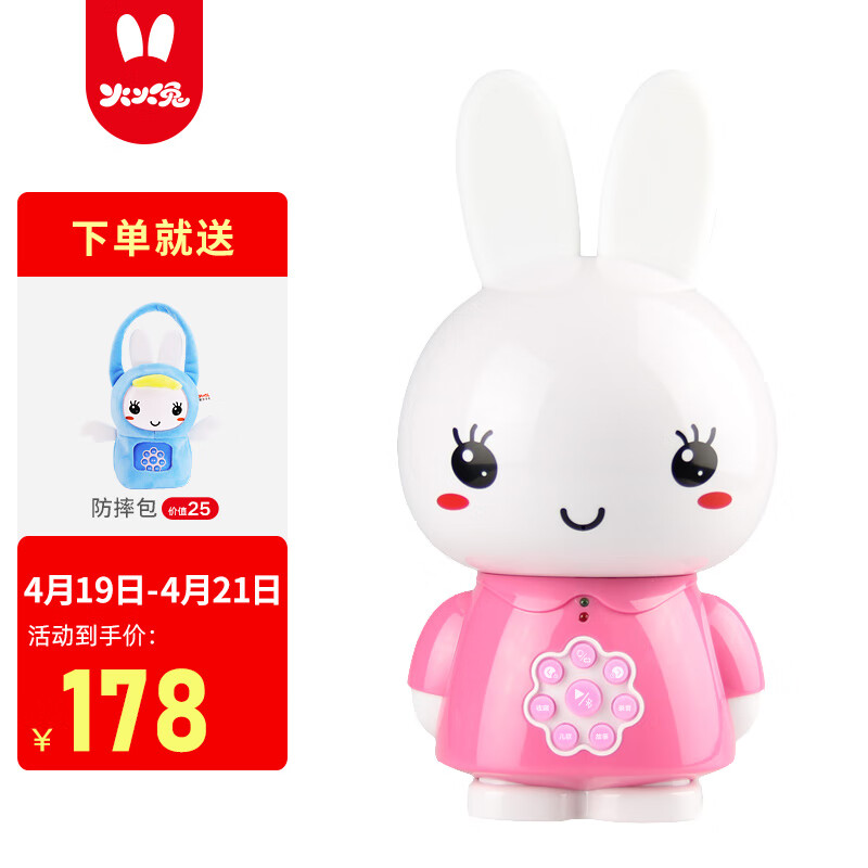 什么软件能查早教启智最低价|早教启智价格走势