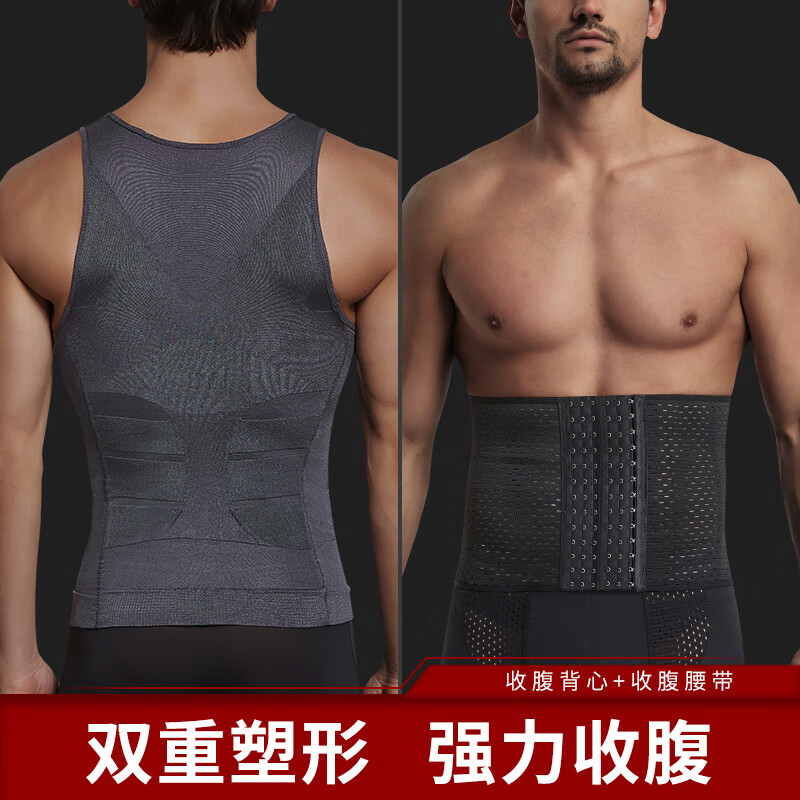 如何查看美体的历史价格|美体价格比较