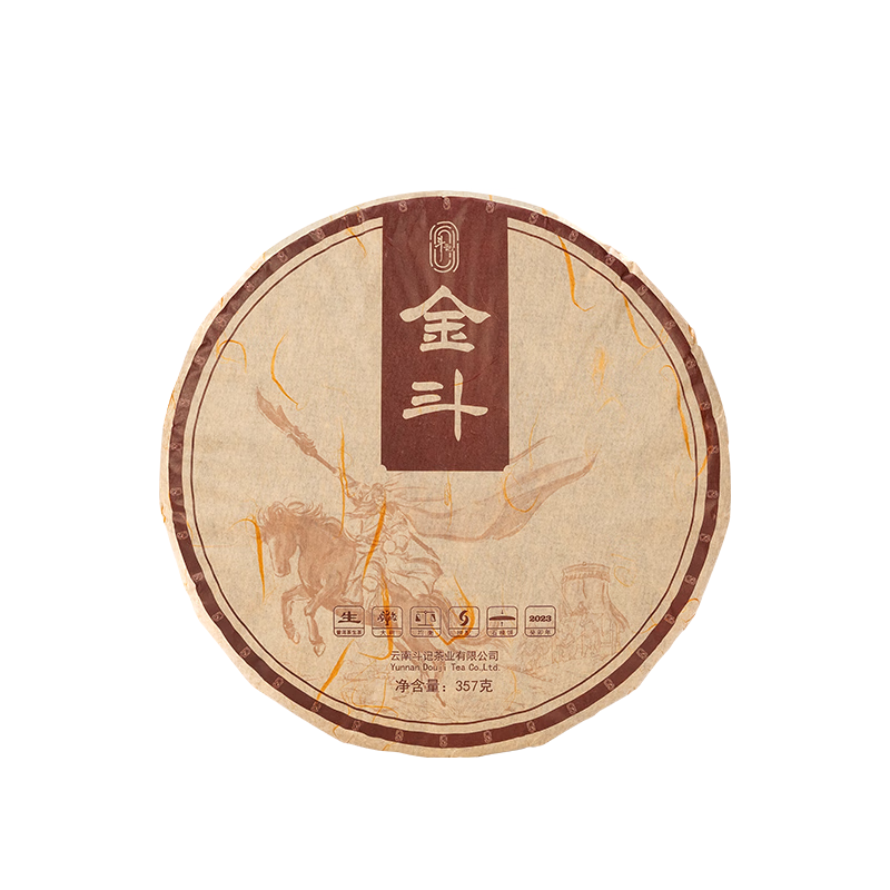 ���������ն������������� 2301���������ӱ�������в�Ҷ���� 357g*1�� 888Ԫ