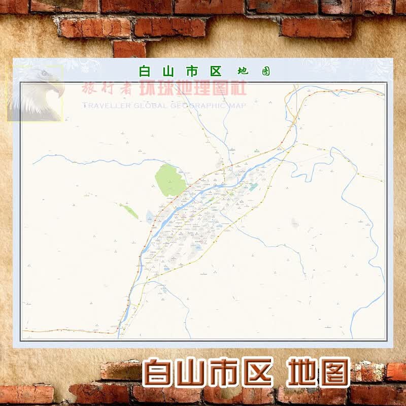 超大巨幅 白山市区地图墙贴定做 城市城区海报2023新版装饰画芯 白山市区地图 防水化纤油画布150*200（超级大、单幅）单幅张
