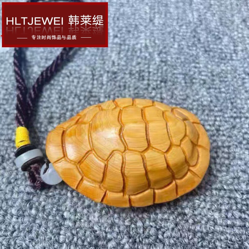 韩莱缇(hanlaiti)崖柏手把件富甲天下手把件文玩件乌龟壳木头雕刻工艺