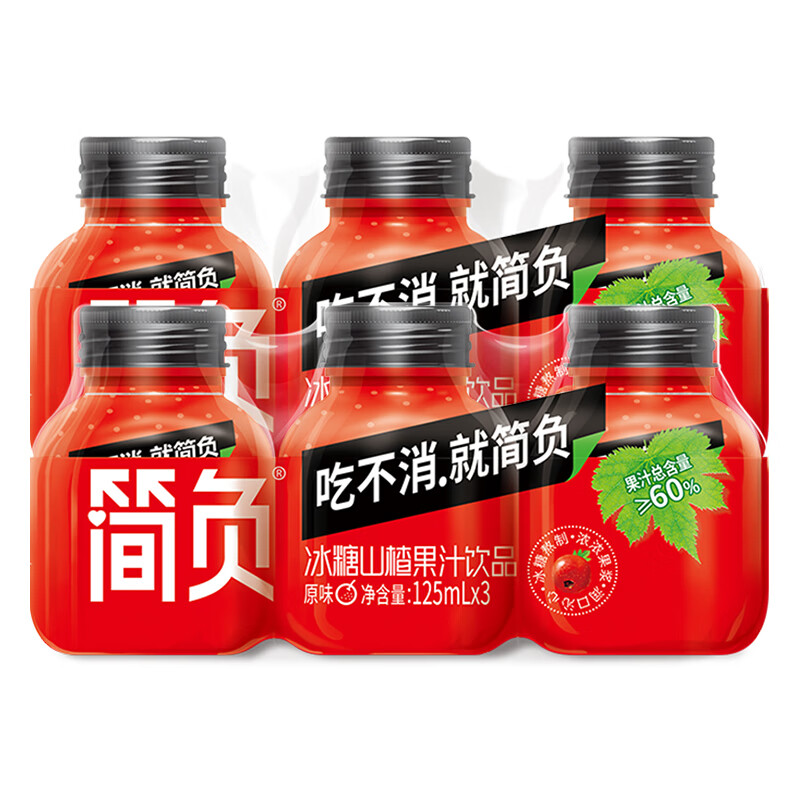 京东饮料价格走势怎么看|饮料价格比较