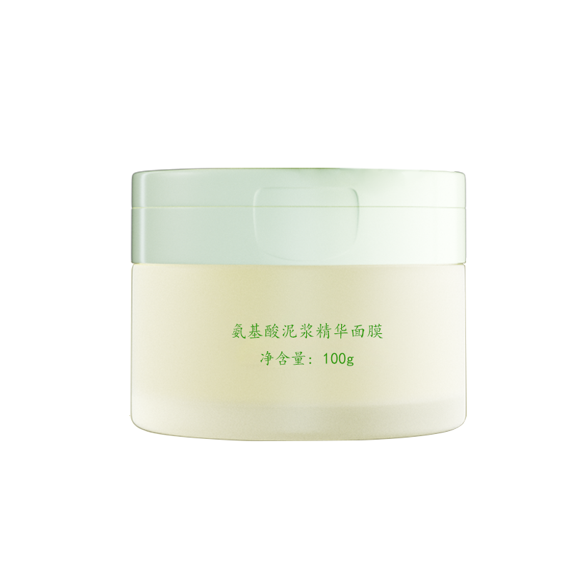 马应龙八宝 氨基酸泥浆精华面膜100g清洁面膜补水减少黑头补水保湿