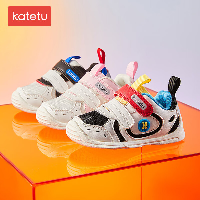 卡特兔学步鞋男宝宝机能鞋女童运动鞋春秋防滑不掉跟透气婴儿软底关键鞋 白黑红 内长12cm(适合脚长11cm)