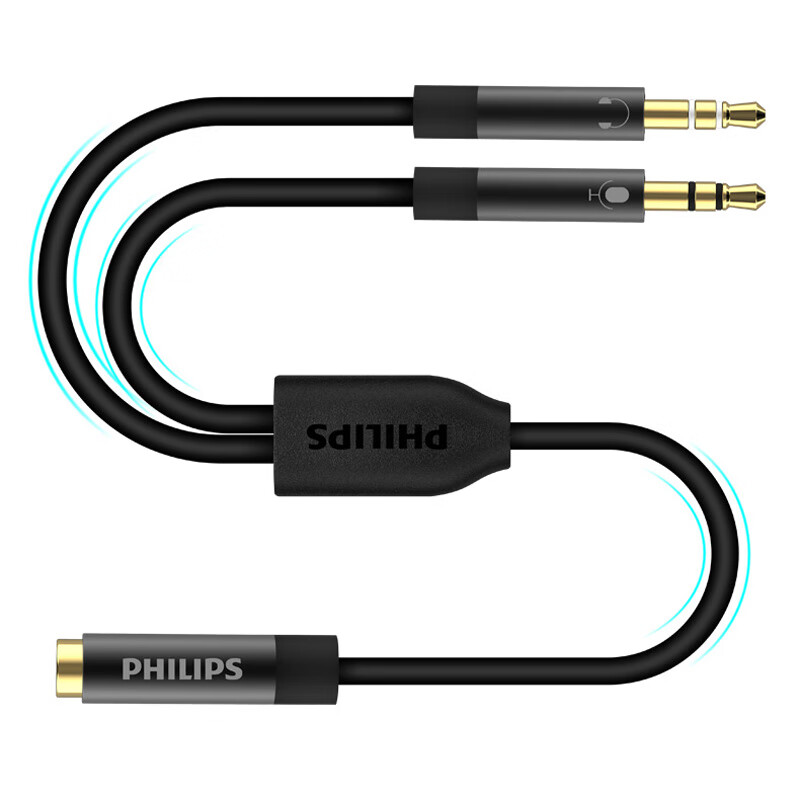 飞利浦(PHILIPS)耳机麦克风二合一转接线 3.5mm手机耳机音频一分二分线器 台式机电脑耳机耳麦音频线SWR2115A