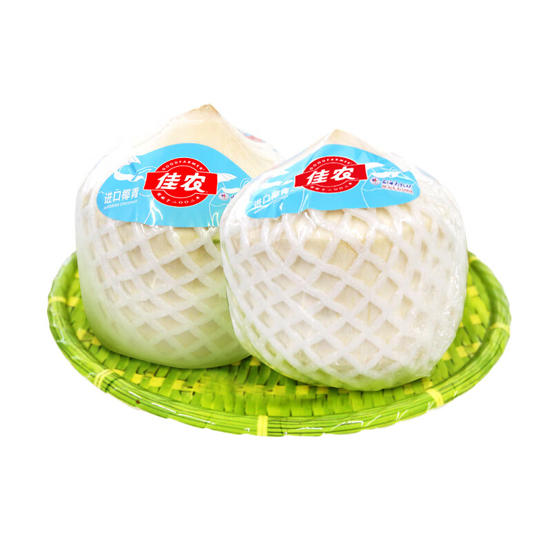 佳农(goodfarmer)佳农 泰国进口椰青9个装大果 单果900g  赠开椰器和