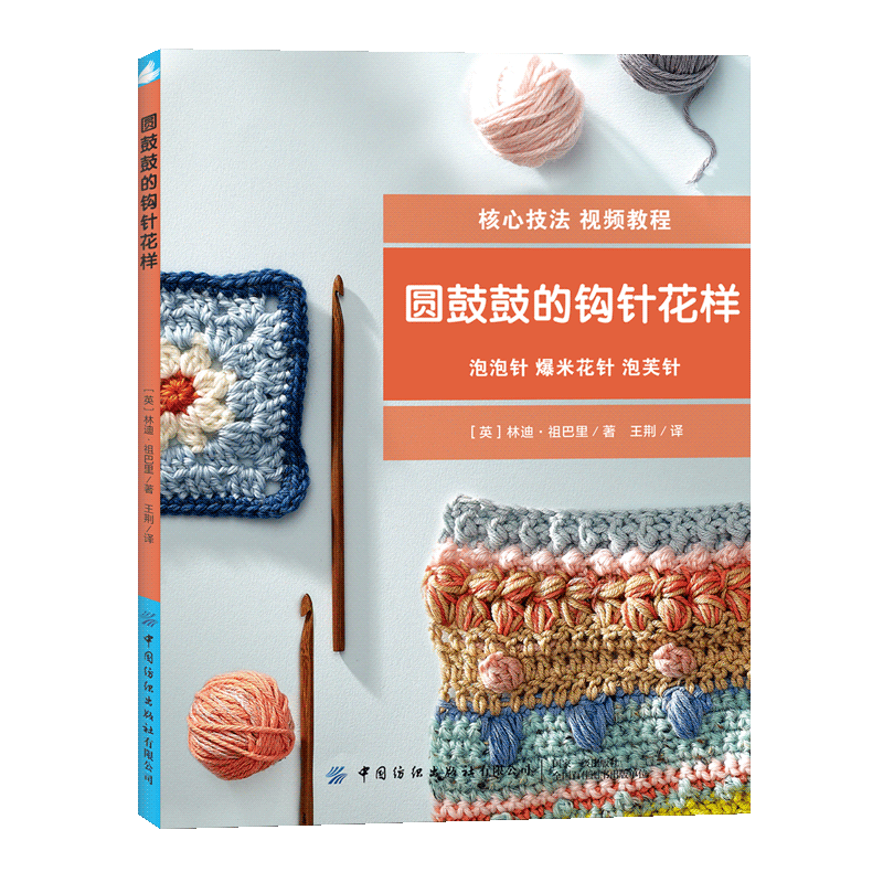 5种方法教你如何锁定超值价格!🔒💰⏳